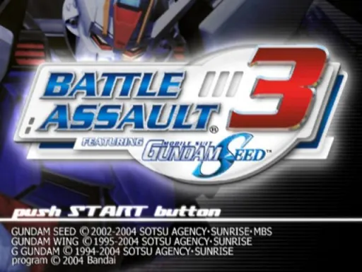 Title Screen